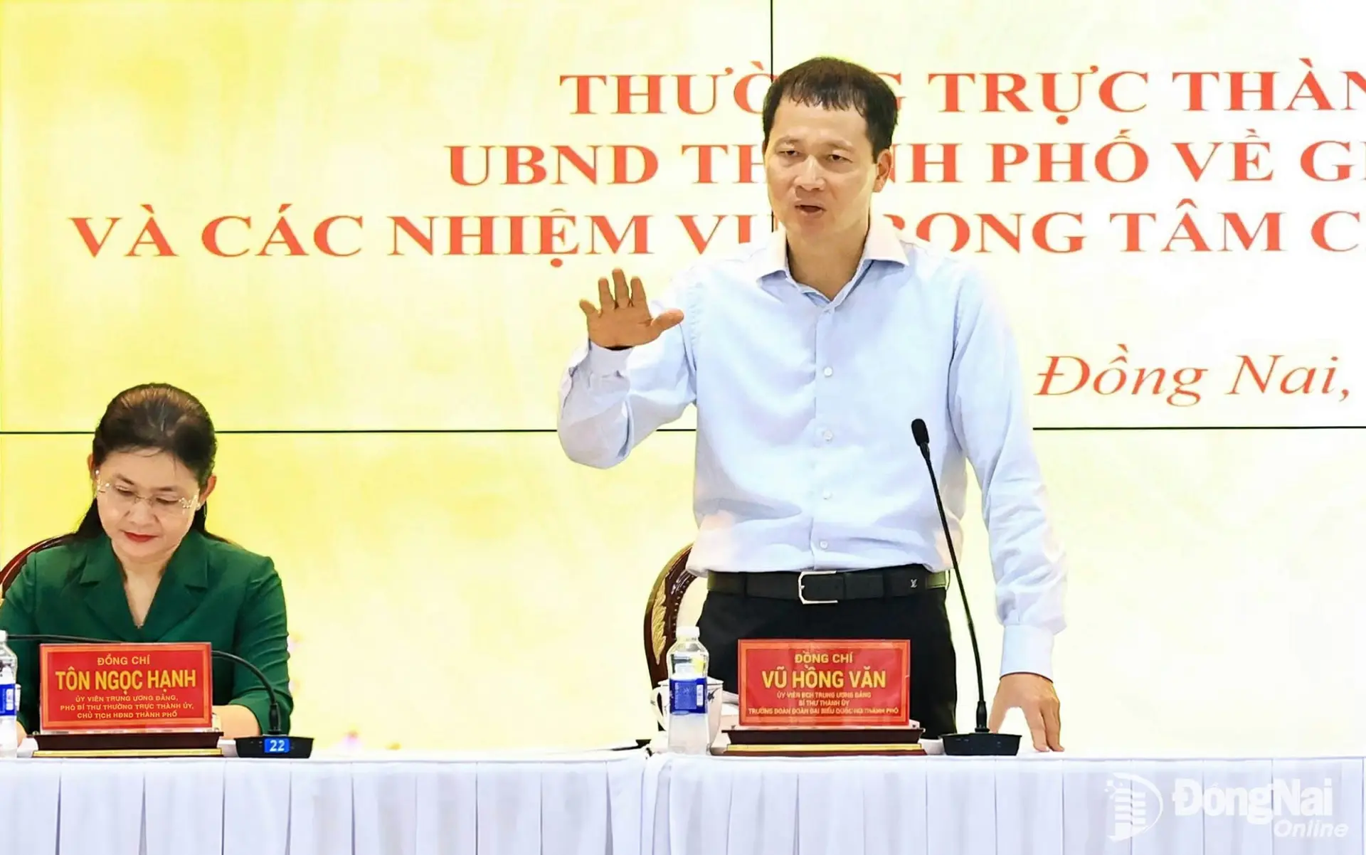 Thường trực Thành ủy Đồng Nai làm việc với cán bộ chủ chốt thành phố về giải pháp tăng trưởng kinh tế và các nhiệm vụ trọng tâm