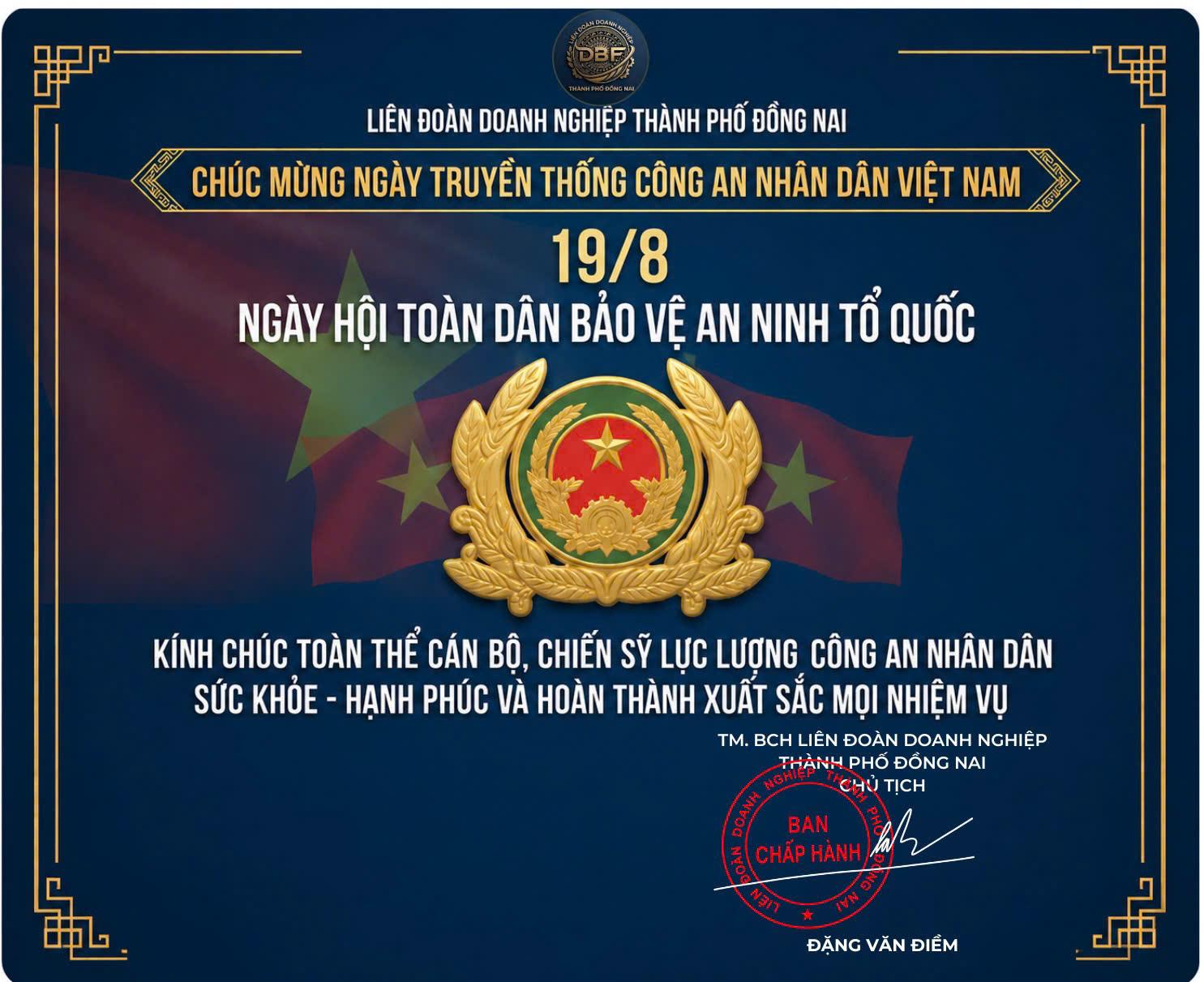 🇻🇳 KỶ NIỆM 81 NĂM NGÀY TRUYỀN THỐNG CÔNG AN NHÂN DÂN VIỆT NAM 🇻🇳 (19/8/1945 – 19/8/2026)