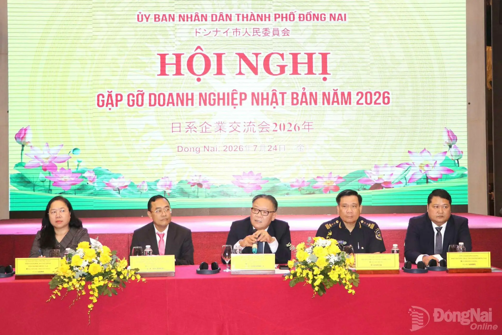 Lãnh đạo thành phố Đồng Nai gặp gỡ, đối thoại với doanh nghiệp Nhật Bản năm 2026