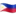 VIỆT NAM – PHILIPPINES NÂNG CẤP QUAN HỆ LÊN ĐỐI TÁC CHIẾN LƯỢC TĂNG CƯỜNG